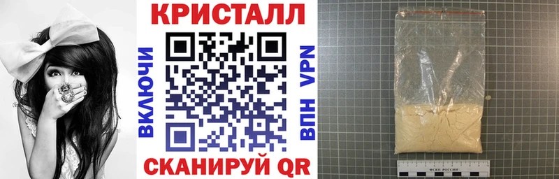 KRAKEN маркетплейс  Гусев  Amphetamine VHQ 