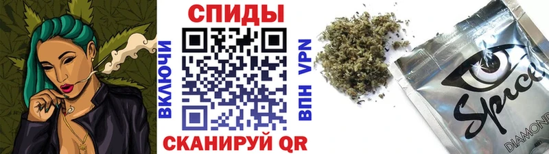 omg tor  где можно купить   Гусев  БУТИРАТ вода 