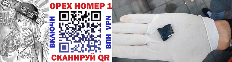 как найти   Гусев  Кокаин VHQ 
