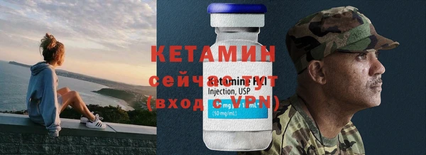 MDMA Premium VHQ Горнозаводск
