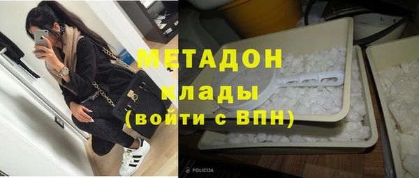 дурь Горно-Алтайск