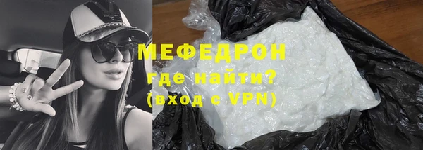 гашиш Вязники