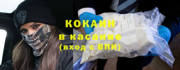 гашиш Вязники
