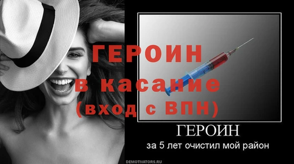 гашиш Вязники