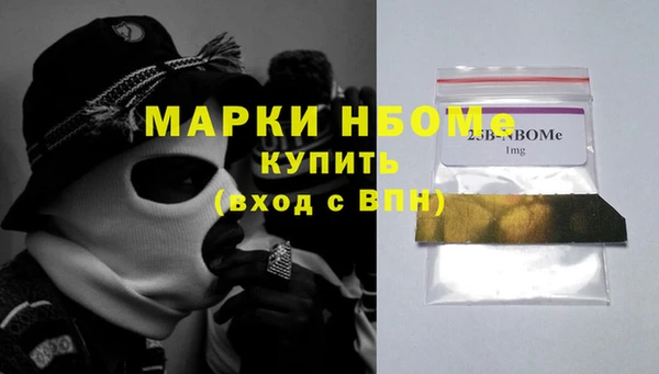 кокаин колумбия Володарск