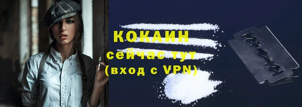 гашиш Вязники