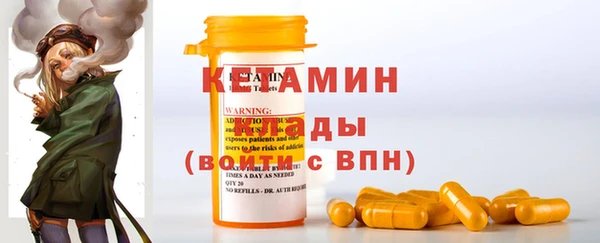 дурь Горно-Алтайск