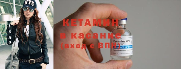 прущие грибы Горняк
