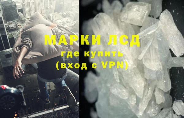 гашиш Вязники