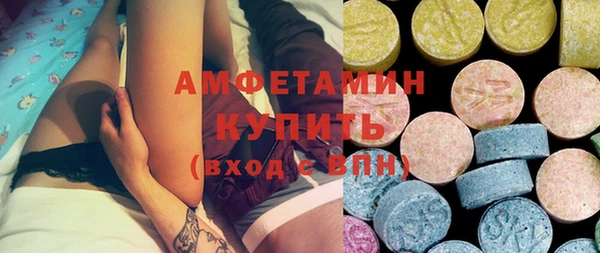 гашиш Вязники