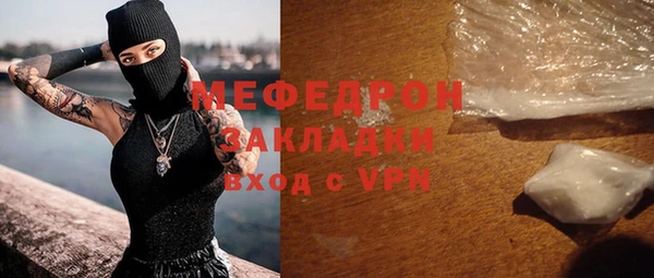 гашиш Вязники