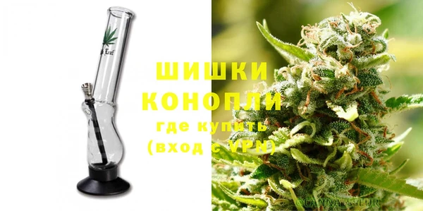 эйфоретик Вязьма