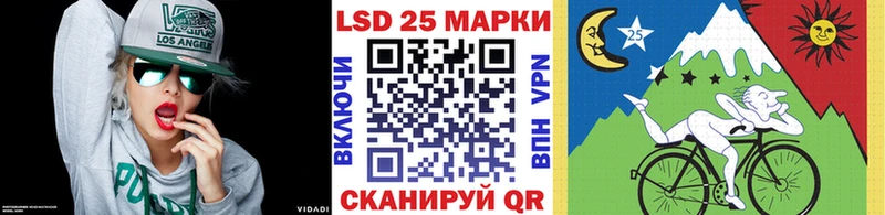 Марки N-bome 1500мкг  мега как зайти  Гусев 